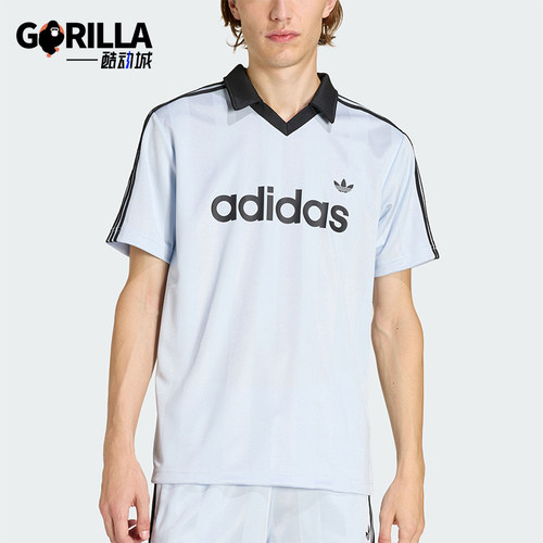 Adidas/阿迪达斯正品三叶草男士运动球衣风休闲V领短袖T恤KE2453