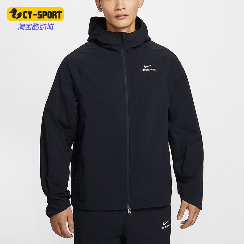 Nike/耐克正品Pro Octa男士拉链户外训练运动连帽外套HV3798-010