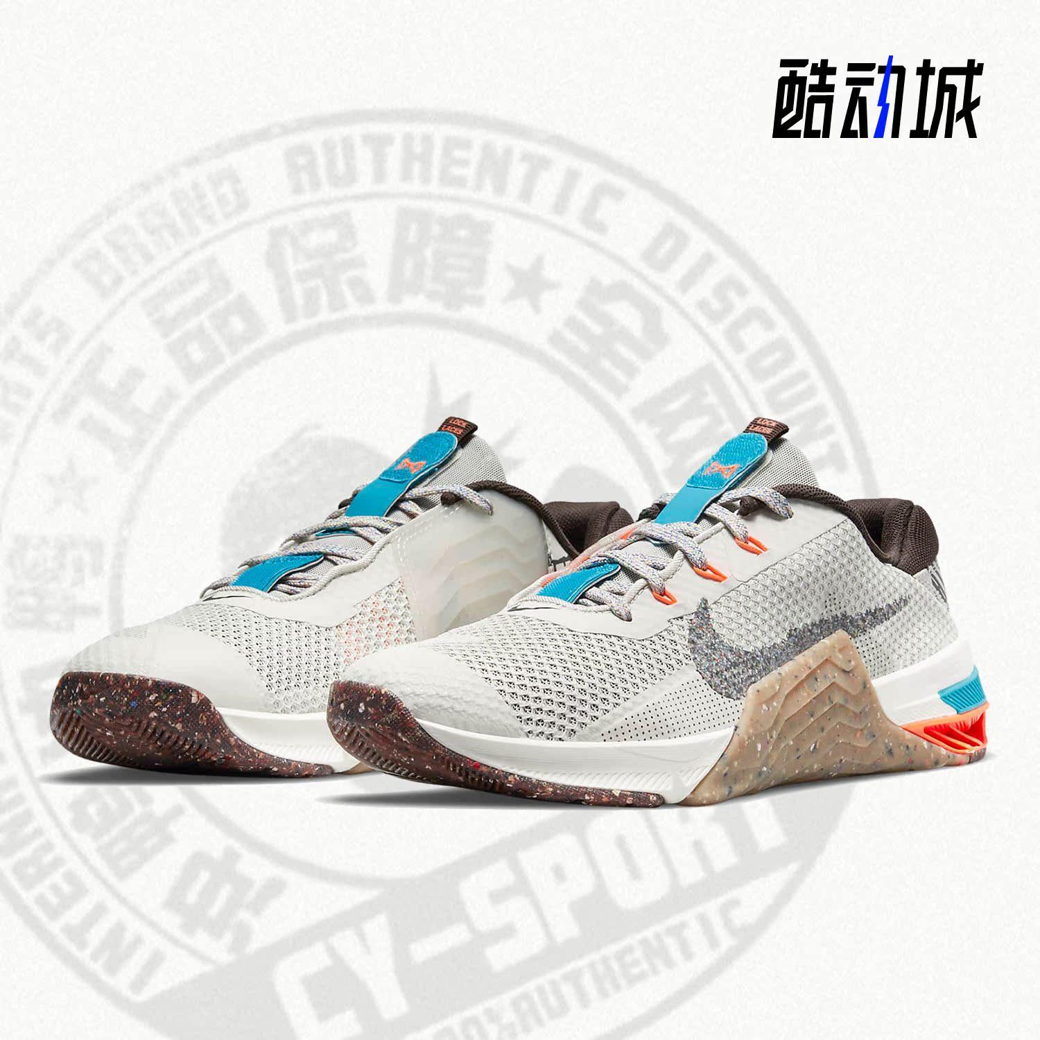 Nike/耐克正品年夏季新款男女休闲透气运动鞋 DH2727-091,运动鞋new,综合训练鞋/室内健身鞋,淘宝优惠券,粉丝福利购,淘宝优惠卷