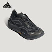 Adidas KI1520 PEAK男女训练低帮减震越野跑步鞋 阿迪达斯正品 HOLO