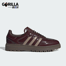 Adidas/阿迪达斯正品三叶草男女日常休闲低帮经典运动鞋JQ6711