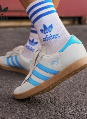 Adidas/阿迪达斯正品三叶草男女时尚经典运动低帮板鞋JR9566