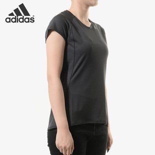 阿迪达斯正品 T恤FI7987 CHILL 女子休闲运动短袖 TEE Adidas