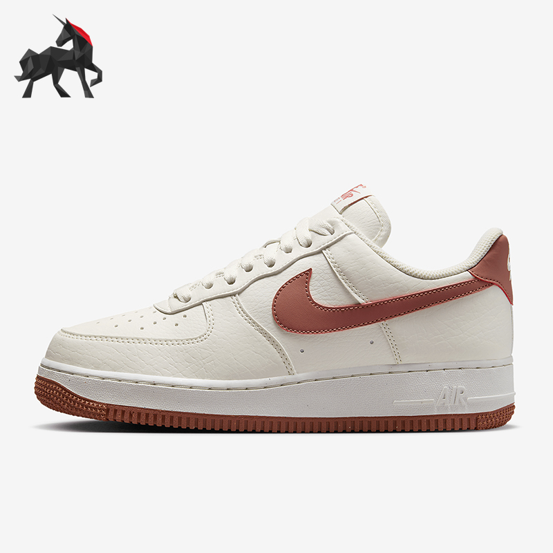 耐克女士空军一号轻便休闲板鞋