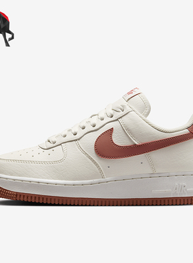 Nike/耐克正品新款女士空一号经典运动板鞋DC9486-105