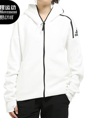 Adidas/阿迪达斯正品女子春季新款运动服休闲连帽夹克 EK4324