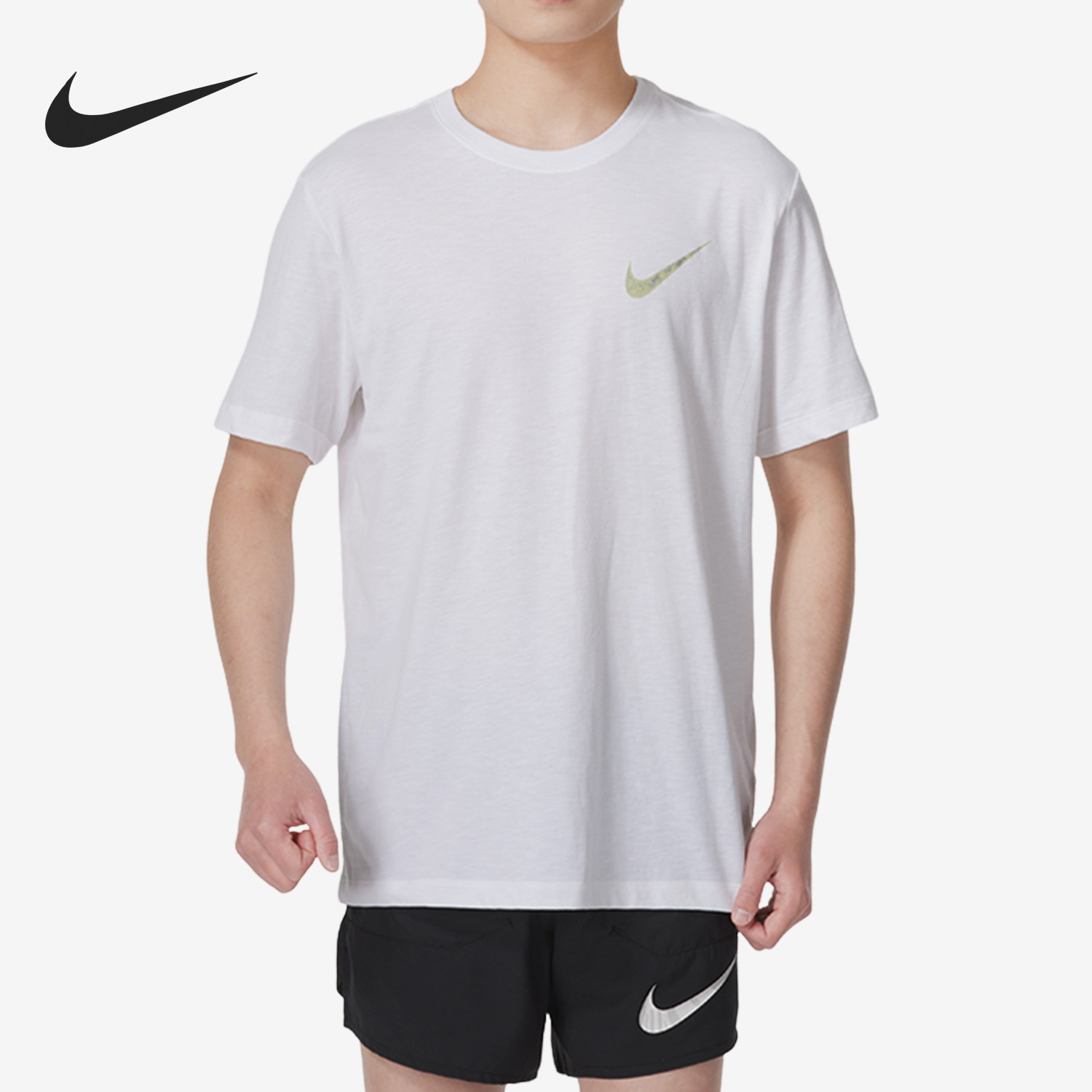 Nike/耐克官方正品夏季新款男士透气圆领训练运动T恤FQ3867-100,运动服/休闲服装,运动T恤,淘宝优惠券,粉丝福利购,淘宝优惠卷