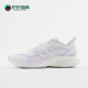 训练系带舒适跑步鞋 Adidas IH6040 男女款 时尚 阿迪达斯正品 新款