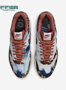 Nike/耐克正品Air Max1 Concepts男女缓震跑步鞋DN1803-900