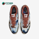 DN1803 Nike 900 Max1 Concepts男女缓震跑步鞋 耐克正品 Air