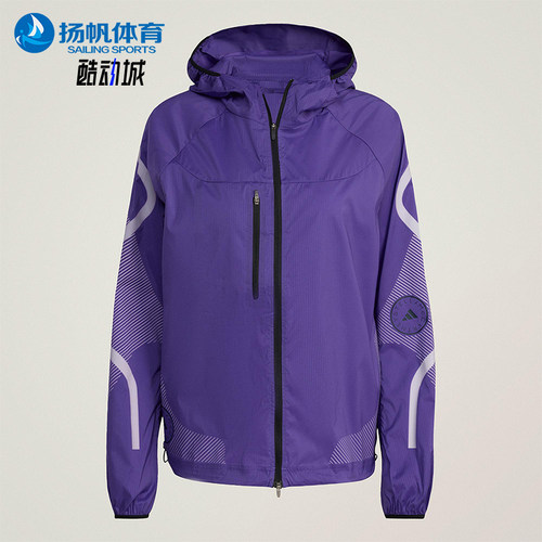 Adidas/阿迪达斯正品RUNNING JACKET女士经典防风透湿夹克JX9082