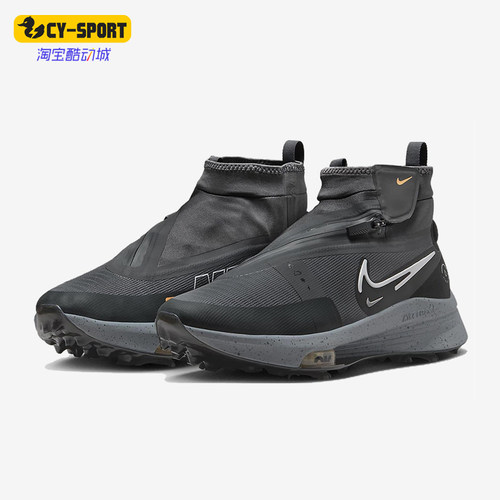 Nike/耐克正品Infinity男女运动高帮缓震高尔夫球鞋FD6853-001