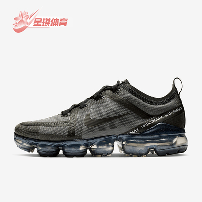 耐克AirVaporMax女子跑步鞋