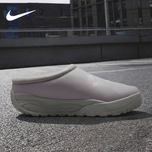 Nike/耐克正品ACG Rufus男士减震耐磨日常运动鞋IM4953-001