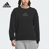 Adidas 女子运动休闲圆领卫衣IP7070 新款 阿迪达斯正品 冬季