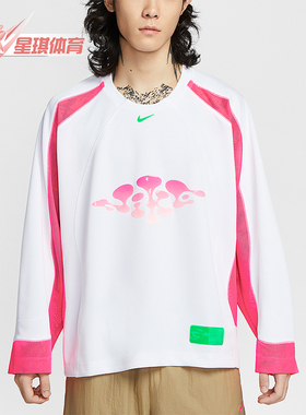 Nike/耐克正品Project F.R.O.G.男士运动透气套头上衣HV9565-100