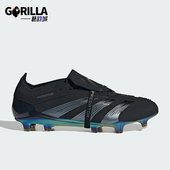 舌足球鞋 Adidas 长钉翻折鞋 FG男女同款 IE1810 阿迪达斯正品