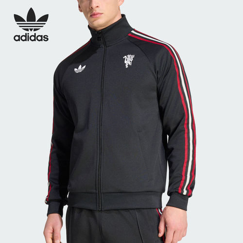 Adidas/阿迪达斯正品MUFC OG TT男士足球休闲文化夹克JZ2230