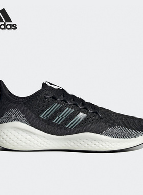 Adidas/阿迪达斯官方正品FLUIDFLOW 2.0 SHOES 男女跑步鞋GX8286