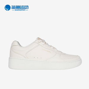 Skechers/斯凯奇正品新款女士低帮简约系带回弹休闲板鞋