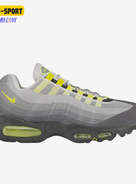 Nike/耐克正品2025冬季款女士运动气垫减震耐磨跑步鞋HM4740-001