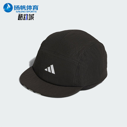 Adidas/阿迪达斯正品FOS FTSL CAP男女休闲经典户外棒球帽JM4463