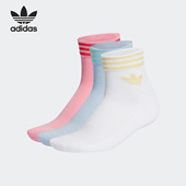 IT5523 三叶草运动针织及踝短筒袜三双装 Adidas 阿迪达斯正品