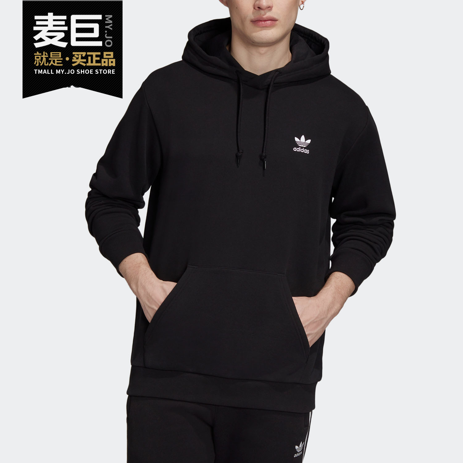 套头卫衣运动休闲男子