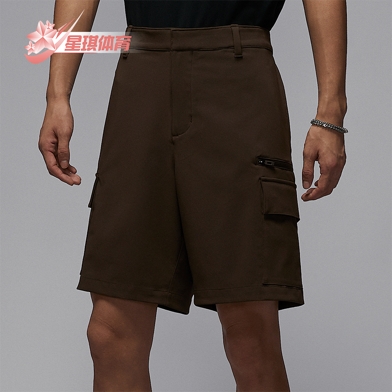 Nike/耐克正品JORDAN男士运动高尔夫工装经典复古短裤HQ8703-237