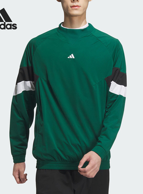 Adidas/阿迪达斯正品新款男士高尔夫运动长袖圆领卫衣IM7225
