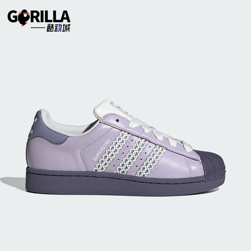 Adidas/阿迪达斯正品三叶草女士休闲皮革时尚低帮经典板鞋KJ4210
