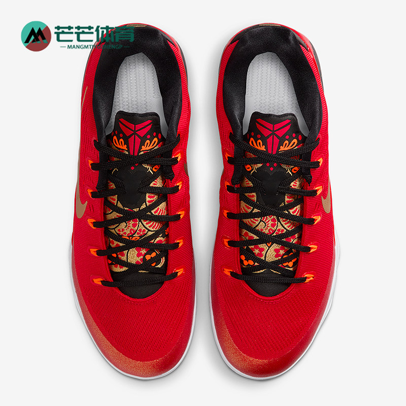 Nike/耐克正品2025秋季款男士减震低帮系带耐磨篮球鞋IH1400-600