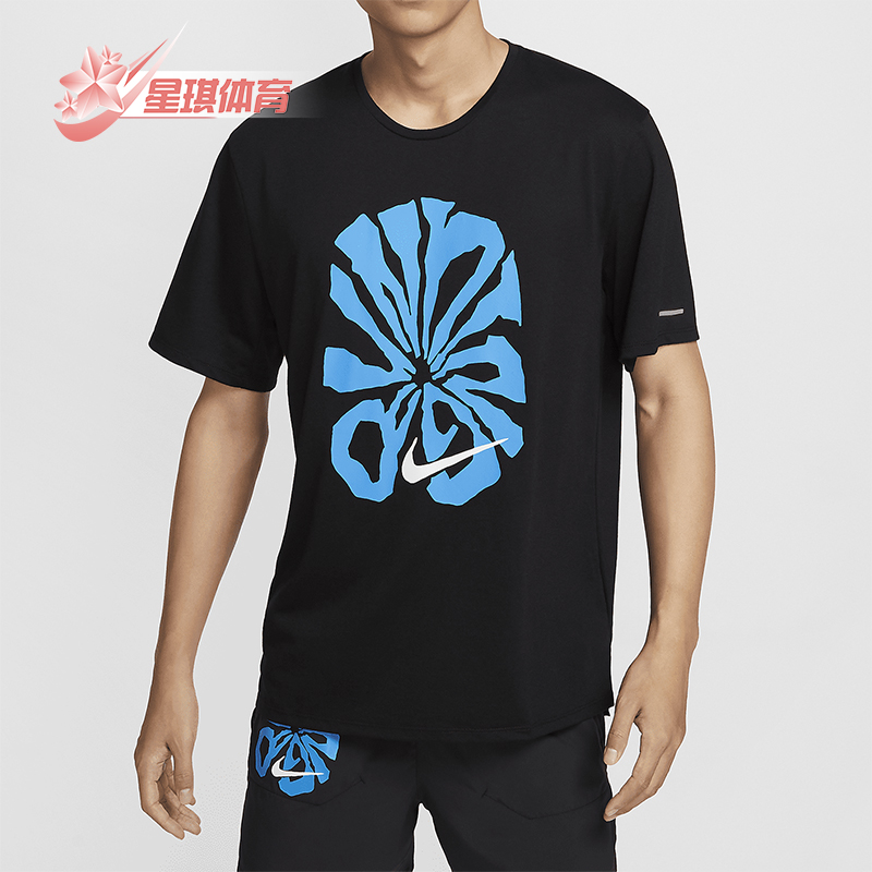 耐克男士时尚印花圆领短袖T恤