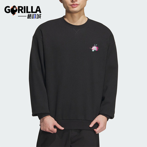 阿迪达斯正品男士卫衣