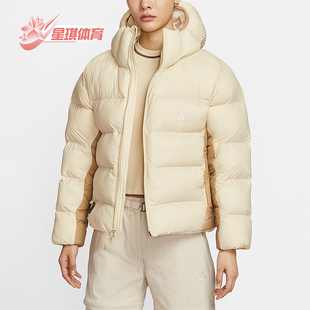 FIT女士休闲保暖连帽日常棉服FZ6762 Therma 229 耐克正品 Nike