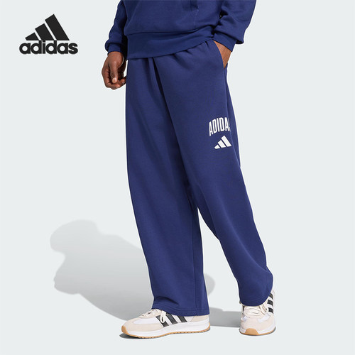 Adidas/阿迪达斯正品2026春季款男士日常针织直筒运动长裤JM9179