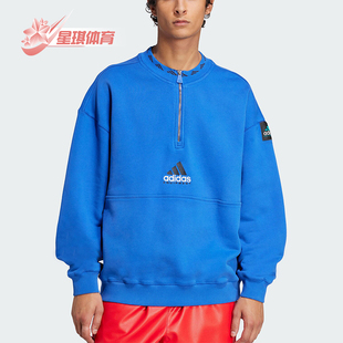 HZ男士 Adidas FLEECE EQT 加绒半拉链卫衣JD0643 阿迪达斯正品