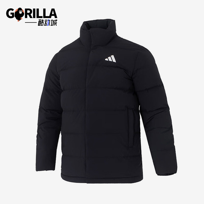 Adidas/阿迪达斯正品冬季男士运动立领拉链保暖简约羽绒服KH3994