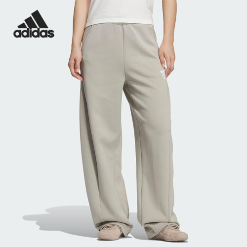 Adidas/阿迪达斯正品Future Style女士运动宽松休闲长裤KS0069