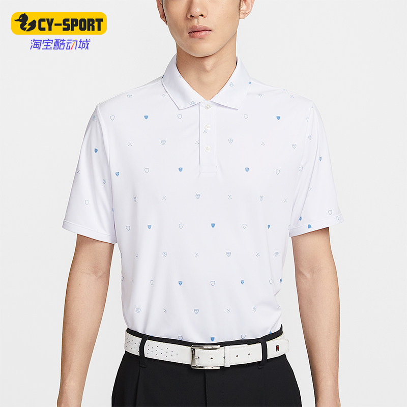 Nike/耐克正品Dri-FIT男士运动针织印花简约短袖POLO衫IB0228-100