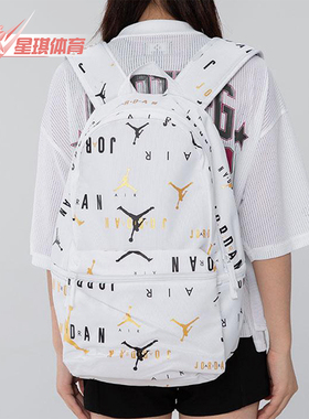 Nike/耐克正品JORDAN男女同款满印运动双肩背包JD2143004GS-002