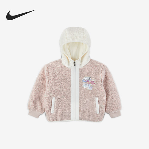 Nike/耐克正品Whimsy 幼童时尚连帽抓绒保暖夹克外套IQ9994-667