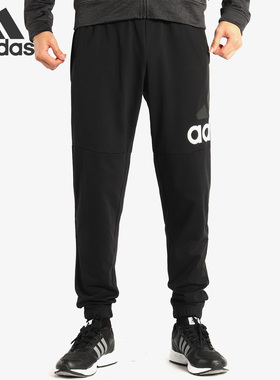 Aadidas/阿迪达斯官方正品男子运动休闲针织透气束脚长裤 B47217