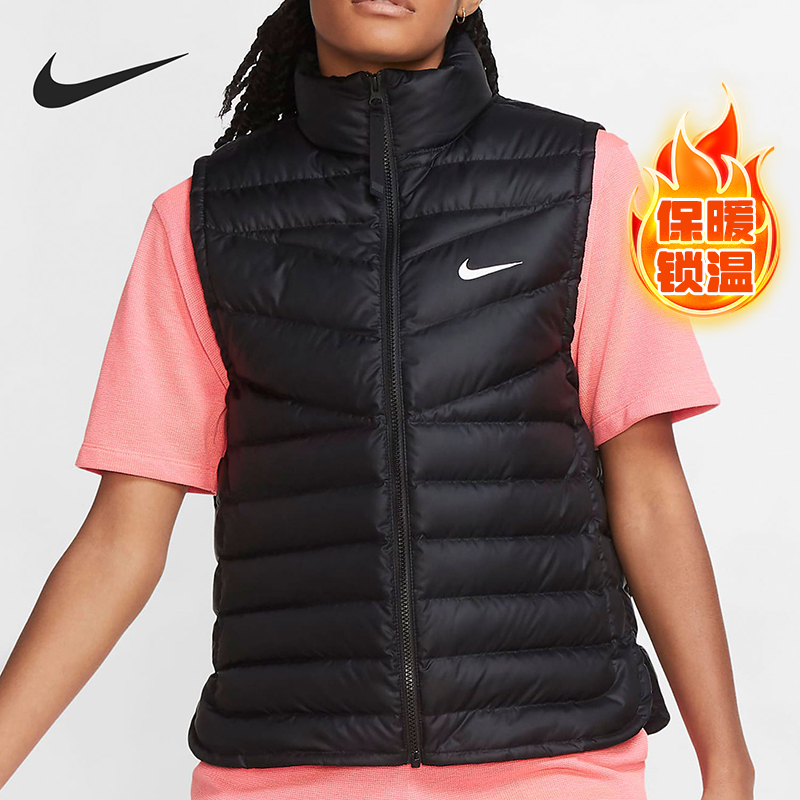 Nike/耐克正品秋冬女子立领休闲运动保暖羽绒马甲 CU5097-011
