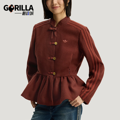 Adidas/阿迪达斯正品三叶草女士时尚经典潮流收腰夹克外套KR5069