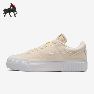 Legacy Court 耐克正品 101 女士厚底运动鞋 FZ2606 Lift Nike