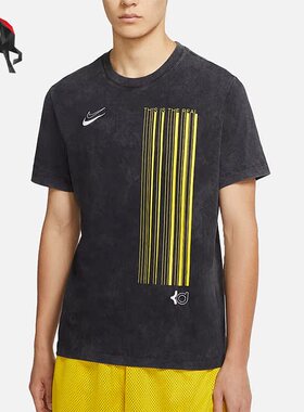 Nike/耐克正品Dri-FIT KD男子水洗刺绣运动短袖T恤CD1301-010