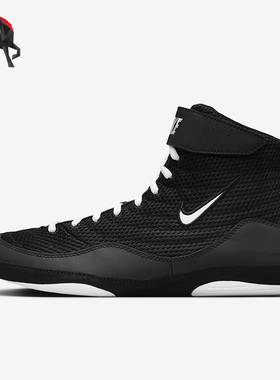 Nike/耐克正品Inflict 男士运动防滑耐磨网面训练鞋325256-006