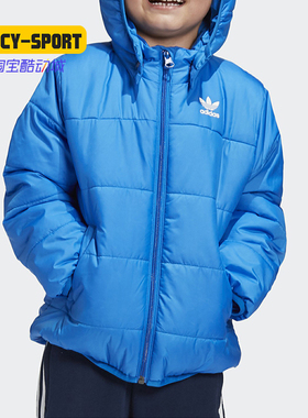 Adidas/阿迪达斯正品 三叶草小童装冬季连帽棉服运动外套 FL7892
