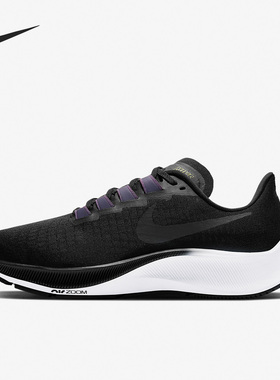 Nike/耐克官方正品男女低帮减震耐磨运动健身跑步鞋BQ9647-010